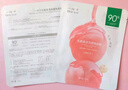 一葉子桃子面膜50片 玻尿酸補水5D保濕乳酸菌修護面膜送女友禮物 曬單實(shí)拍圖