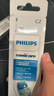 飛利浦（PHILIPS）電動(dòng)牙刷頭 鉆石亮白型牙刷頭 適配HX9352HX9362HX9332HX9372 3支 裝鉆石亮白HX6063/67白色 曬單實(shí)拍圖