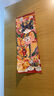 四萬(wàn)公里 3M雙面背膠魔術(shù)貼門(mén)窗紗簾防蚊自粘帶免打孔固定白色2CM寬5米長(cháng) 曬單實(shí)拍圖