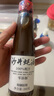 沙井蠔油100%蠔汁 0添加劑耗油深圳沙井寶安舊莊蠔油家用蠔油260g 曬單實(shí)拍圖