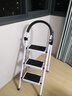沂居梯子室內家用折疊人字梯加厚碳鋼四步五步帶扶手喬遷之喜小梯子 加厚升級防滑款三步梯-白色 曬單實(shí)拍圖