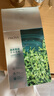 珀萊雅（PROYA）小球藻面膜補水保濕提亮膚色清潔面膜細致毛孔透亮瑩潤男女護膚品 小球藻面膜20片 曬單實(shí)拍圖