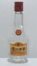 瀘州老窖特曲 小酒版 52度 濃香型陳年老酒口糧小酒 1997年 125mL 1瓶 精品特曲 曬單實(shí)拍圖