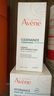 雅漾（Avene）【樊振東同款】控油抗痘精華露30ml*2 C位精華油敏肌細致收縮毛孔 曬單實(shí)拍圖