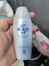 曼秀雷敦（Mentholatum）新碧水薄防曬露80g 清爽保濕隔離油皮適用戶(hù)外高倍水潤男女防曬霜 曬單實(shí)拍圖