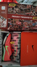 耐克田徑精英巴黎新款  Nike Maxfly 2 FP耐克男女碳板氣墊短跑釘鞋 FD8395-600/Maxfly 2代 43 曬單實(shí)拍圖