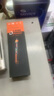 艾科思可燃?xì)怏w檢測儀檢漏儀燃?xì)鉁y漏儀天然氣報(bào)警器煤氣液化氣探測器 曬單實(shí)拍圖