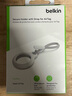 貝爾金（BELKIN）適用AirTag掛繩 蘋(píng)果防丟器airtags鑰匙扣 蘋(píng)果行李牌追蹤器 硅膠耐臟防摔殼保護(hù) F8W974白色 曬單實(shí)拍圖