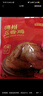 京東京造德州五香扒雞500g山東特產(chǎn)即食鹵味熟食真空包裝燒雞零食團購 曬單實(shí)拍圖