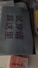 金利來(lái)（Goldlion）男鞋男士休閑鞋時(shí)尚商務(wù)舒適套腳休閑皮鞋G506310110CCB棕色-40 曬單實(shí)拍圖