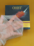 OHBT魚子醬抗皺面膜10片緊致抗衰老補水保濕祛黃提亮膚色男女士 曬單實拍圖