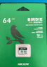 ?？低暎℉IKVISION）64GB TF（MicroSD）內存卡高速存儲卡U3 C10 A1 4K視頻監控攝像頭/行車(chē)記錄儀專(zhuān)用存儲內存卡 曬單實(shí)拍圖