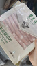 東來順 內(nèi)蒙羔羊原切后腿肉卷 400g/袋 羊肉卷羊肉片 火鍋食材 羊肉生鮮 羔羊后腿切片400g*1袋 曬單實拍圖