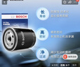 博世（BOSCH）機油濾芯濾清器0242別克英朗閱朗凱越雪佛蘭科沃茲賽歐科魯澤樂(lè )風(fēng) 曬單實(shí)拍圖