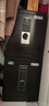 虎牌保險柜家用小型電子密碼保險箱全鋼防盜可入墻辦公財務(wù)專(zhuān)用保管柜博越系列45cm黑色 曬單實(shí)拍圖