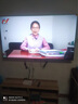 酷開(kāi)創(chuàng  )維K3 2025款 65英寸電視 一級能效 2+64GB 144Hz AI遠場(chǎng)語(yǔ)音 以舊換新補貼 液晶游戲電視65P3F 曬單實(shí)拍圖