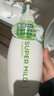 惠潤（SUPER MiLD）肌底洗發(fā)露綠野芳香套裝600ml*2蓬松清爽保濕洗發(fā)水進(jìn)口京東自營(yíng) 曬單實(shí)拍圖