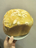 東菱（Donlim）【國家補貼】升級款面包機 全自動(dòng)家用和面機 可預約 智能雙撒 高成功率面包機 冰淇淋機DL-4705 曬單實(shí)拍圖