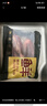 鮮京采 國(guó)產(chǎn)原切牛肉卷400g*3 生鮮牛肉 火鍋食材 牛肉片 京東自有品牌 曬單實(shí)拍圖