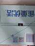 雀巢優(yōu)活 飲用水 純凈水550ml*24瓶 整箱裝 符合歐盟標(biāo)準(zhǔn) 曬單實(shí)拍圖