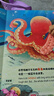 寶寶巴士【點(diǎn)讀繪本回購】寶寶巴士jojo點(diǎn)讀筆繪本(不含筆)早教機寶貝赳赳繪本幼兒?jiǎn)⒚烧J知故事書(shū)籍兒童生日禮物 【出發(fā)去海洋館】1-3歲 曬單實(shí)拍圖