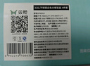 雙槍保溫飯盒316L不銹鋼上班族微波爐保溫桶學(xué)生便當(dāng)餐盒四配保溫袋 曬單實(shí)拍圖