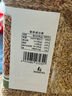 九月的詩(shī)有機燕麥米4.2斤*1罐全胚芽新米五谷雜糧粗糧粥飯京東自營(yíng)旗艦店 曬單實(shí)拍圖