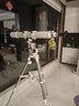 EXPLORE SCIENTIFIC探索科學(xué)80EQ3天文望遠鏡大口徑專(zhuān)業(yè)觀(guān)星高倍學(xué)生入門(mén)兒童節禮物 曬單實(shí)拍圖