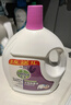滴露衣物除菌液3.5L99.9%除螨內衣兒童衣物消毒液可配洗衣液抑菌除菌 舒緩薰衣草3.5L*1瓶 曬單實(shí)拍圖