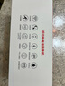 長城無線電池家用攝像頭手機(jī)遠(yuǎn)程監(jiān)控器360度無死角帶全彩夜視全景室內(nèi)外免插電家庭樓道門口可對話 曬單實(shí)拍圖