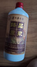 貴和泉貴州茅臺鎮臻品原漿酒53度500ml醬香型白酒自飲團購送禮 53度 500mL 1瓶 ， 曬單實(shí)拍圖