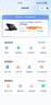 聯(lián)想拯救者R7000P 2025 游戲筆記本電腦(銳龍9 8940HX 16G 1T RTX5060 2.5K 240Hz 黑)國家補貼20% 曬單實拍圖