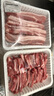 【180天白豬家庭裝】冰鮮豬帶皮五花肉1kg 曬單實(shí)拍圖