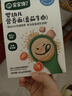 寶寶饞了嬰幼兒寶寶面條160g*3輔食無添加鹽兒童線面多口味營養(yǎng)面 曬單實拍圖