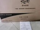 歐普（OPPLE）風(fēng)暖浴霸燈超薄浴室取暖衛(wèi)生間照明排氣一體暖風(fēng)機(jī)集成吊頂F132-A 曬單實(shí)拍圖