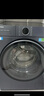 海爾（Haier）云溪4.0【25年新品】極薄系列超薄滾筒洗衣機全自動精華洗10/12KG大容量540mm大筒徑智慧語音67E 【12kg】540大筒+1.23洗凈比+羊毛綠標(biāo) 曬單實拍圖