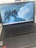 聯(lián)想小新Pro14 2025補貼20%AI銳龍R7筆記本電腦高性能輕薄本 可選揚天大學(xué)生辦公設計師繪圖手提游戲本 7000系列銳龍 32G 1T高速固態(tài) V14 IPS高清屏 精裝升級 游戲級顯卡 W 曬單實(shí)拍圖