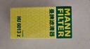 曼牌（MANNFILTER）機油濾清器機油濾芯機濾HU6013Z高7探岳途岳新速派蔚攬Q3奧迪A3 曬單實(shí)拍圖