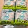 babycare Air pro拉拉褲加量裝XXL66片(>15kg) 嬰兒尿不濕夏日超薄透氣 曬單實拍圖