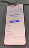 華為 nova 14 Pro 國家補貼 512GB 凝霜白 鴻蒙AI 多焦段紅楓質(zhì)感人像 鴻蒙智能手機 曬單實(shí)拍圖