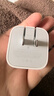 Apple/蘋(píng)果【新品】40W USB-C充電器 type-c充電器蘋(píng)果手機(jī)充電器手機(jī)快充頭 蘋(píng)果17手機(jī)充電器 曬單實(shí)拍圖