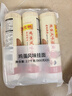 陳克明面條 老媽廚房雞蛋風(fēng)味掛面900g*3包組合 炸醬面拌面拉面營(yíng)養 曬單實(shí)拍圖