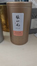 張一元茶葉正山小種紅茶福建一級尚茗小種罐裝濃香醇厚125g 曬單實(shí)拍圖