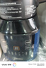 美的（Midea）破壁機(jī)家用多功能豆?jié){機(jī)加熱早餐榨汁輔食機(jī) 降噪預(yù)約碎冰料理機(jī)1.75L大容量3-4人用254F 國(guó)家補(bǔ)貼 曬單實(shí)拍圖