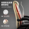 博泰電腦椅真牛皮可躺老板椅帶腳托午休椅辦公椅家用轉移92060 曬單實(shí)拍圖