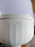 FSL佛山照明LED燈泡球泡節(jié)能燈泡柱形泡大功率光源E27大螺口48瓦白光 曬單實拍圖