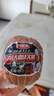波尼亞（BERNIA） 大肉塊火腿 凈重300g德式風味三明治火腿片早餐火腿片肉腸烤腸 家庭裝300g*3個（果木熏烤） 曬單實拍圖