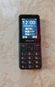 飛利浦（PHILIPS）P510 老年人手機(jī) 超長待機(jī)大字大聲 移動聯(lián)通電信4G全網(wǎng)通 直板金屬機(jī)身 學(xué)生專用功能機(jī) 隕石黑 曬單實(shí)拍圖