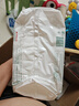 好奇（Huggies）小森林拉拉褲XXXL28片(17kg以上)心鉆【透氧頂配更低敏】 曬單實拍圖