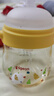 貝親（Pigeon）熊貓小月齡防嗆防漏喝水喝奶ppsu學(xué)飲杯 300ml 7月+ 曬單實(shí)拍圖